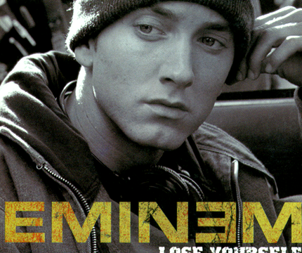 Eminem - Lose Yourself | Lyrics